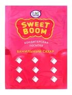 Посыпка кондитерская «Ванильный сахар», 15 г - Фото 3