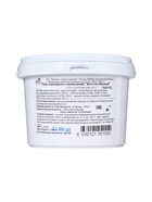 Гель холодного нанесения «Бостон Белый», 1 кг 10974134
