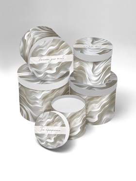 Набор шляпных коробок 5 в 1 «Тебе прекрасной», 13 × 14 ‒ 19.5 × 22 см