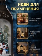 УЦЕНКА Фигура светодиодная «Зимний городок», 36×12.8×6.5 см, музыка, ААх3, USB, Т/БЕЛЫЙ 10979991