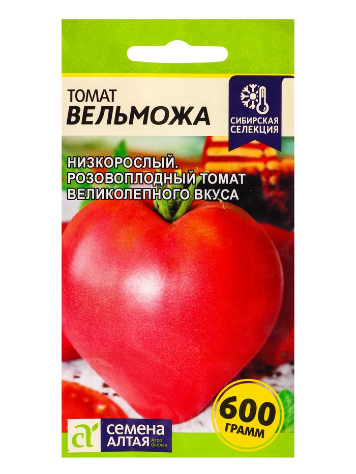 Томат Вельможа/Сем Алт/цп 0,05 гр. Сибирская Селекция!