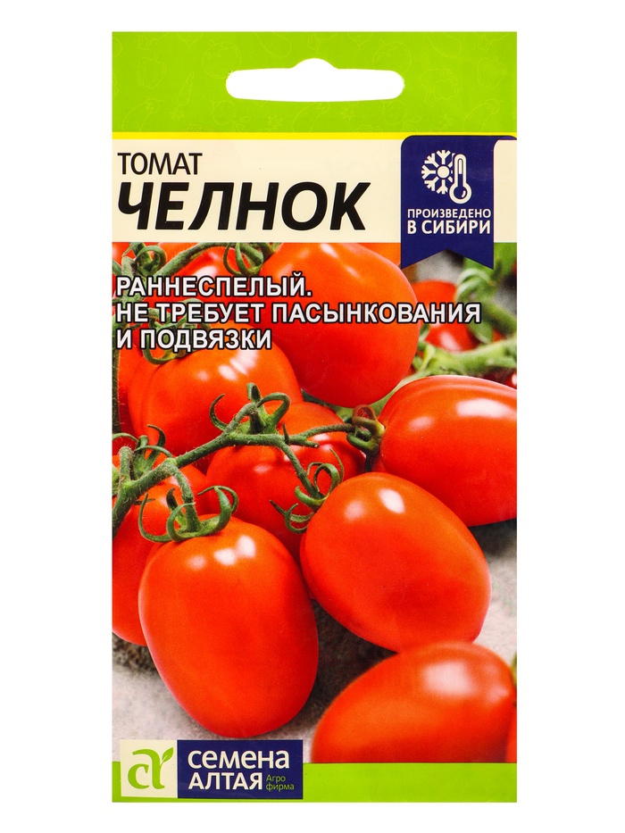 Томат Челнок/Сем Алт/цп 0,05 гр.