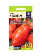 Томат Кебаб F1/Cем Алт/цп 5 шт. НОВИНКА! 10964727