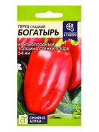 Семена Перец «Богатырь», 0.1 г, «Семена Алтая» 10964732