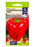 Семена Перец «Калифорнийское чудо красное», 0.1 г, «Семена Алтая» 10964734