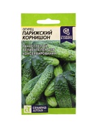 Семена Огурец «Парижский Корнишон», 0.5 г, «Семена Алтая» 10964736