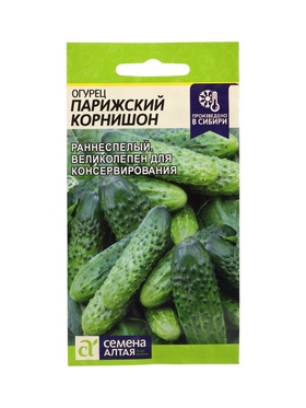 Семена Огурец «Парижский Корнишон», 0.5 г, «Семена Алтая»