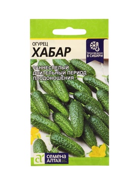 Семена Огурец «Хабар», 0.3 г, «Семена Алтая»