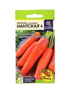 Семена Морковь «Нантская 4», 2 г, «Семена Алтая» 10964739