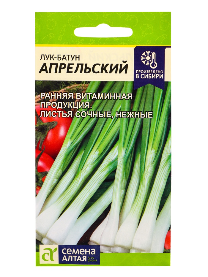 Лук Батун «Апрельский», 0.5 г, «Семена Алтая» - Фото 1