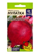 Семена Свёкла «Мулатка», 2 г, «Семена Алтая» 10964753