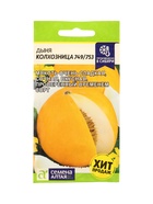 Семена Дыня "Колхозница 749/753", 1 г, «Семена Алтая» 10964757