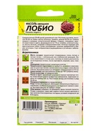 Фасоль Лобио/Сем Алт/цп 5 гр.  (артикул 10964758)  большой выбор товаров оптом и в розницу по низким ценам с доставкой