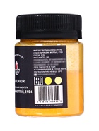 Краситель сухой, пищевой, жирорастворимый, жёлтый, 10 г - Фото 2