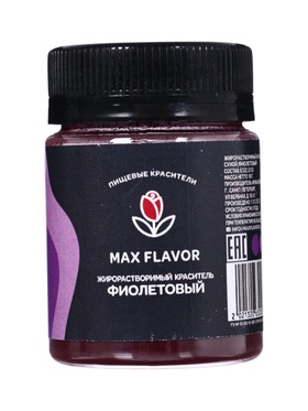 Краситель сухой, пищевой, жирорастворимый, фиолетовый, 10 г