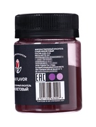 Краситель сухой, пищевой, жирорастворимый, фиолетовый, 10 г - Фото 2