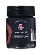 Краситель сухой, водорастворимых, подарочный набор - Фото 13