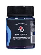 Краситель сухой, водорастворимых, подарочный набор - Фото 15