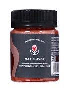Краситель сухой, жирорастворимый, подарочный набор - Фото 11