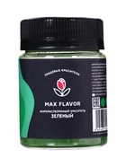 Краситель сухой, жирорастворимый, подарочный набор - фото 67928779