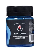 Краситель сухой, жирорастворимый, подарочный набор - Фото 15