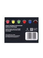 Краситель сухой, жирорастворимый, подарочный набор - Фото 17