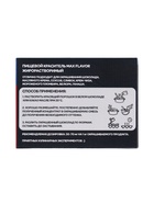 Краситель сухой, жирорастворимый, подарочный набор - фото 67928784