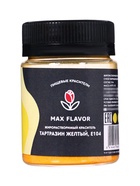 Краситель сухой, жирорастворимый, подарочный набор - Фото 5