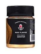 Краситель золотой пищевой, кандурин, кондитерский шиммер, 10 г 10969345