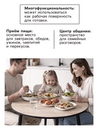 Стол кухонный круглый «Лакси», 785×785×755 мм, цвет дуб сонома - Фото 3