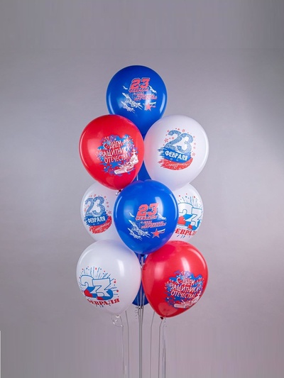 Воздушные шары латексные 12" «23 Февраля. Триколор!», 25 шт.
