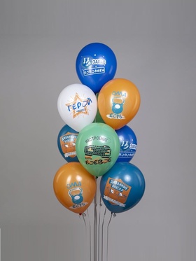 Воздушные шары латексные 12" «23 Февраля. Диванные войска», 25 шт.