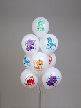 Воздушные шары латексные 12" «С днём рождения наш малыш. Динозаврики», 25 шт.