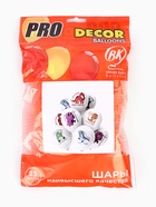 Воздушные шары латексные 12" «С днём рождения наш малыш. Динозаврики», 25 шт.  (артикул 10969974)  большой выбор товаров оптом и в розницу по низким ценам с доставкой