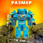 УЦЕНКА Робот «Дракон», 2в1, трансформируется - Фото 2