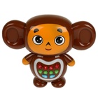 УЦЕНКА Сказочник Чебурашка СОЮЗМУЛЬТФИЛЬМ 150 песен,сказок и стихов.кор.бат. Умка в кор.36шт 1047348 - Фото 2