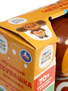 УЦЕНКА Сказочник Чебурашка СОЮЗМУЛЬТФИЛЬМ 150 песен,сказок и стихов.кор.бат. Умка в кор.36шт 1047348 - Фото 12