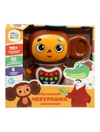 УЦЕНКА Сказочник Чебурашка СОЮЗМУЛЬТФИЛЬМ 150 песен,сказок и стихов.кор.бат. Умка в кор.36шт 1047348 - Фото 7