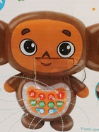 УЦЕНКА Сказочник Чебурашка СОЮЗМУЛЬТФИЛЬМ 150 песен,сказок и стихов.кор.бат. Умка в кор.36шт 1047348 - Фото 9