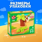 УЦЕНКА UNICON Конструктор «Обезьяна и крокодил», 4 детали 10980112