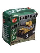 УЦЕНКА UNICON Конструктор Армия "Штурмовой танк", 22 детали 10980113