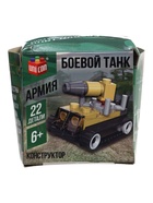 УЦЕНКА UNICON Конструктор Армия "Штурмовой танк", 22 детали 10980113