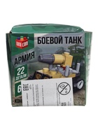 УЦЕНКА UNICON Конструктор Армия "Штурмовой танк", 22 детали 10980113