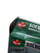 УЦЕНКА UNICON Конструктор Армия "Штурмовой танк", 22 детали 10980113