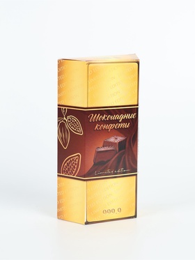 Конфеты в коробке под слиток золота "Золотой слиток", 150 г