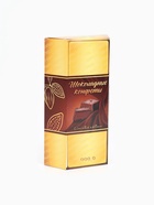 Конфеты в коробке под слиток золота "Золотой слиток", 150 г 10801106