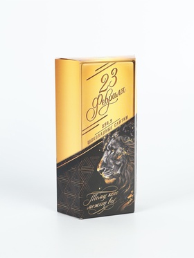 Конфеты в коробке под слиток золота "23 февраля", 150 г