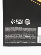 Конфеты в коробке под слиток золота "23 февраля", 150 г - фото 65568163