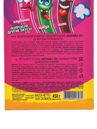 Жевательная конфета с кислой пудрой «Жевамба XXL», со вкусом тутти-фрутти, 15 г - Фото 7