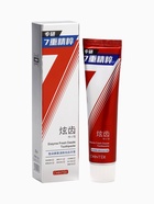 УЦЕНКА Освежающая зубная паста с энзимами, 120 г 10980144